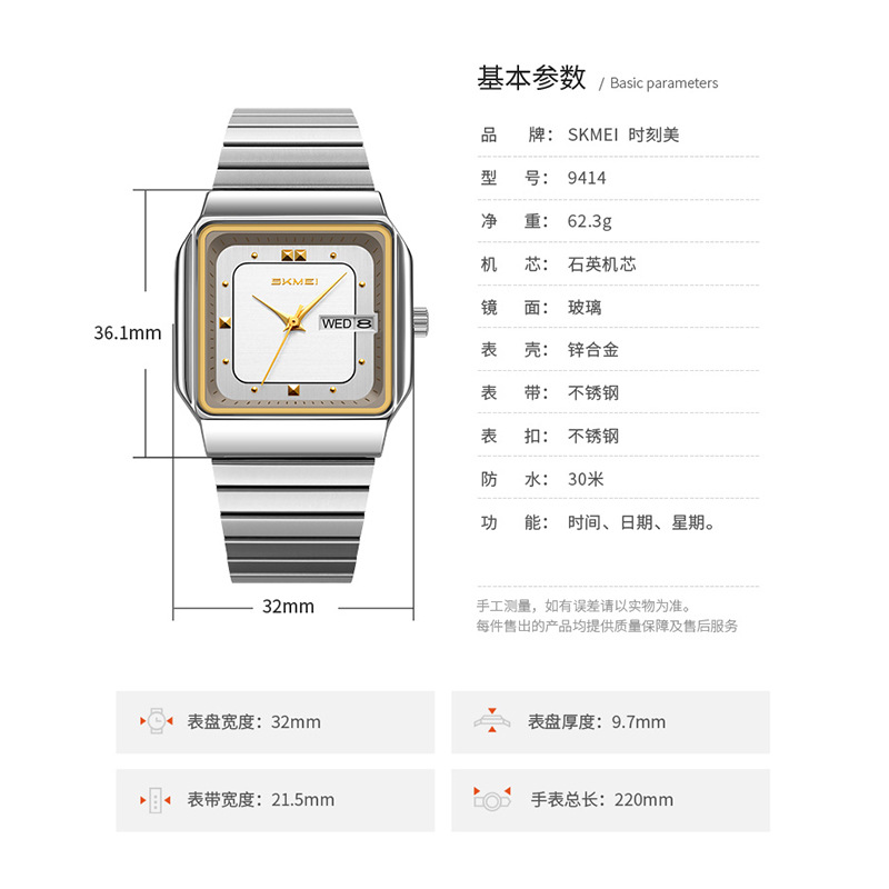 Jam Tangan Wanita Bermerek Sta - Luxury Watch Brand For Women ulasan dan harga